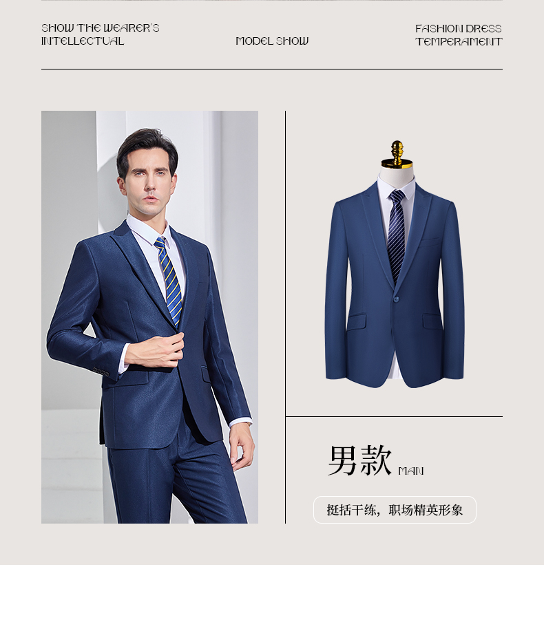 High-end men and women professional suit trousers 188-686 men suit trousers