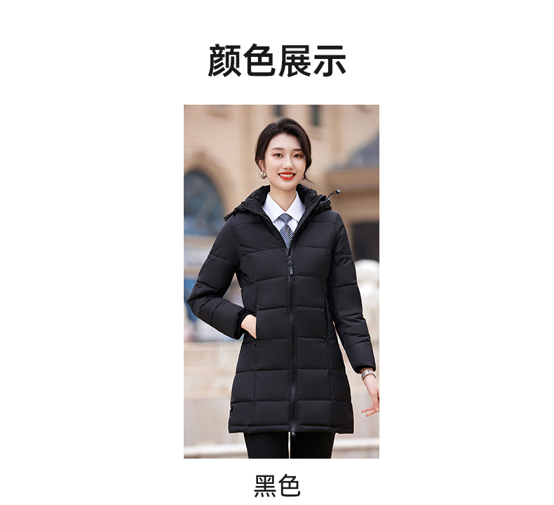 Business thick down jacket mid-length women model DY7-252 women model