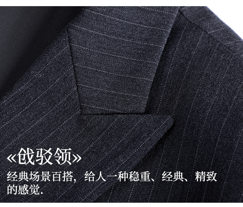 Double-breasted business striped suit jacket 81-8966 Double-breasted men suit