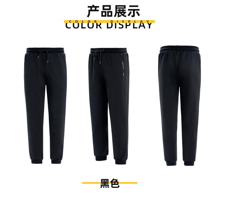 Warm fleece drawstring casual trousers 176-A2331