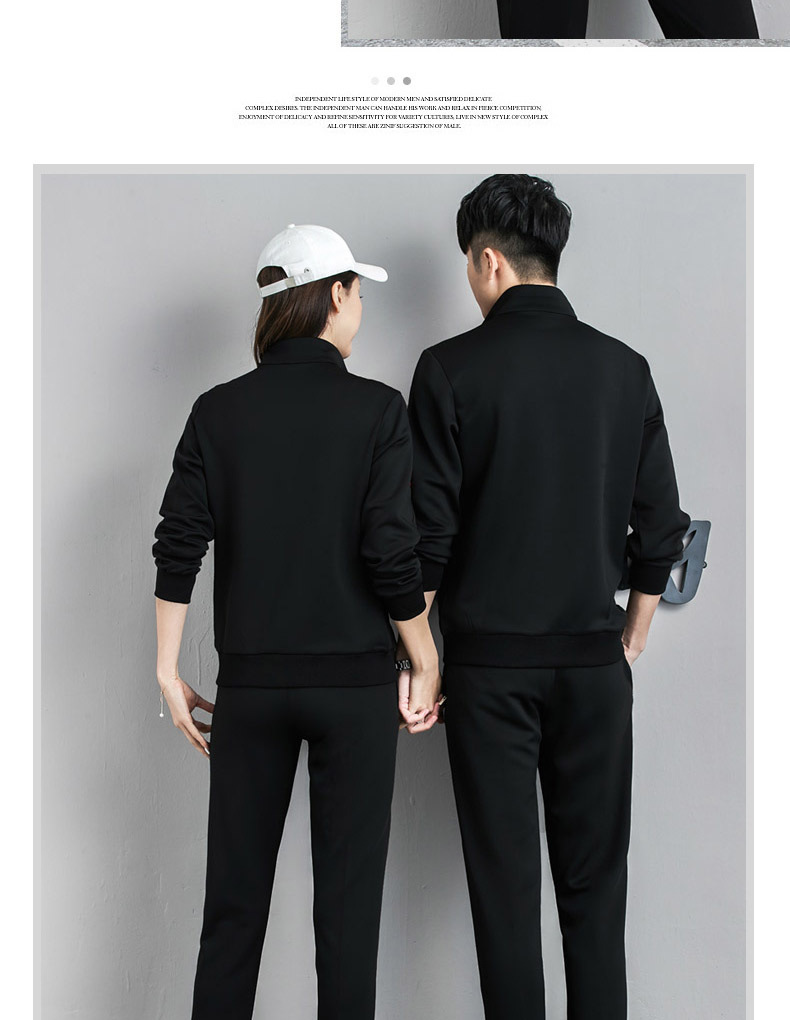 Casual running sports suit two-piece couple model KC3-1901