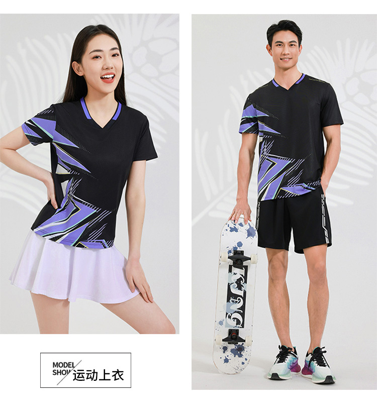 Table tennis, badminton and volleyball breathable sports competition uniform single top GB8-8905 women