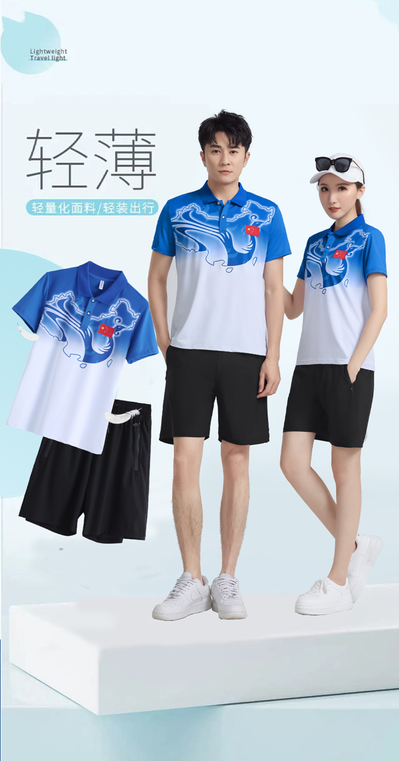 Comfortable and breathable couple sportswear shorts set KC3-555