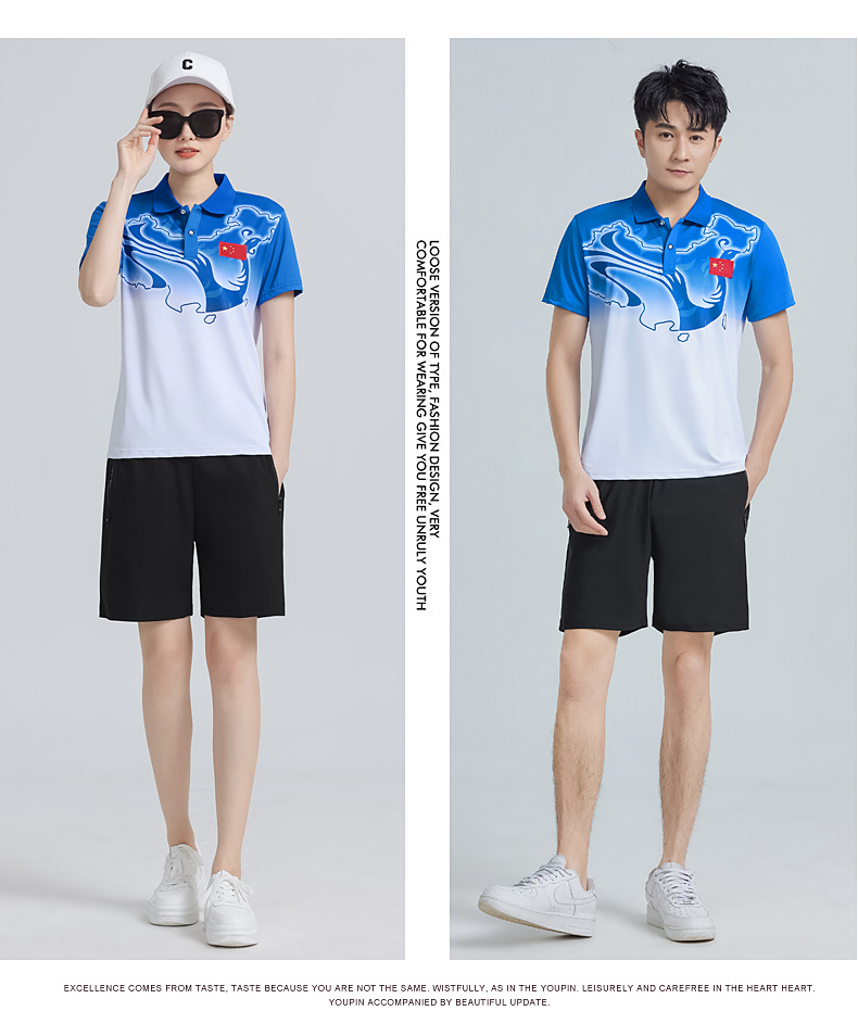 Comfortable and breathable couple sportswear shorts set KC3-555