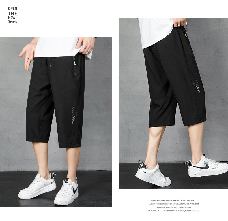 Ice silk men cropped trousers KY-9133