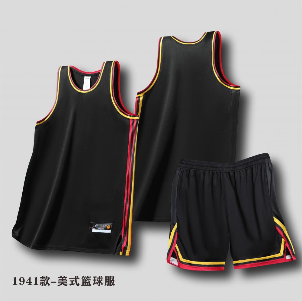 City Series American Vest Basketball Suit 120-1941