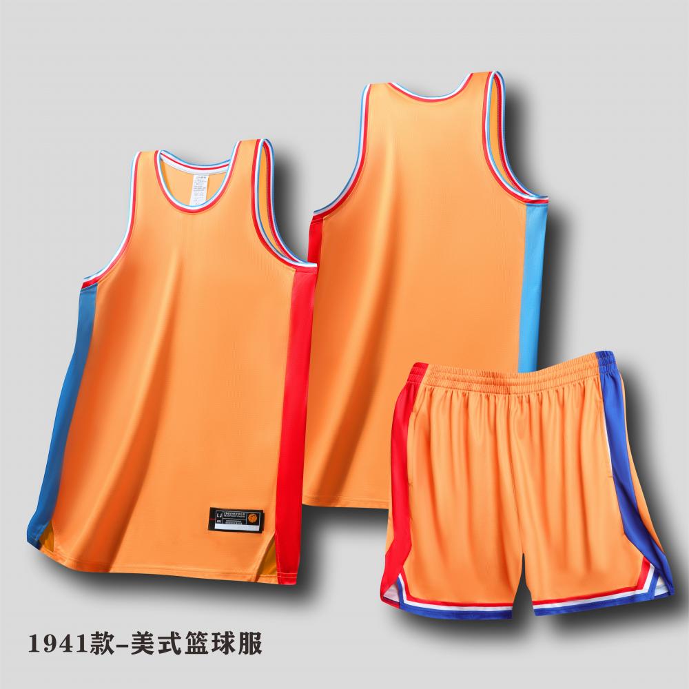 City Series American Vest Basketball Suit 120-1941