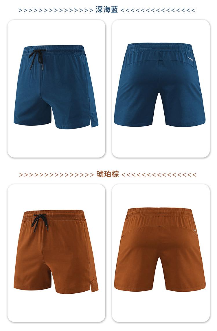 Zipper pocket light breathable sports shorts 214-4114006