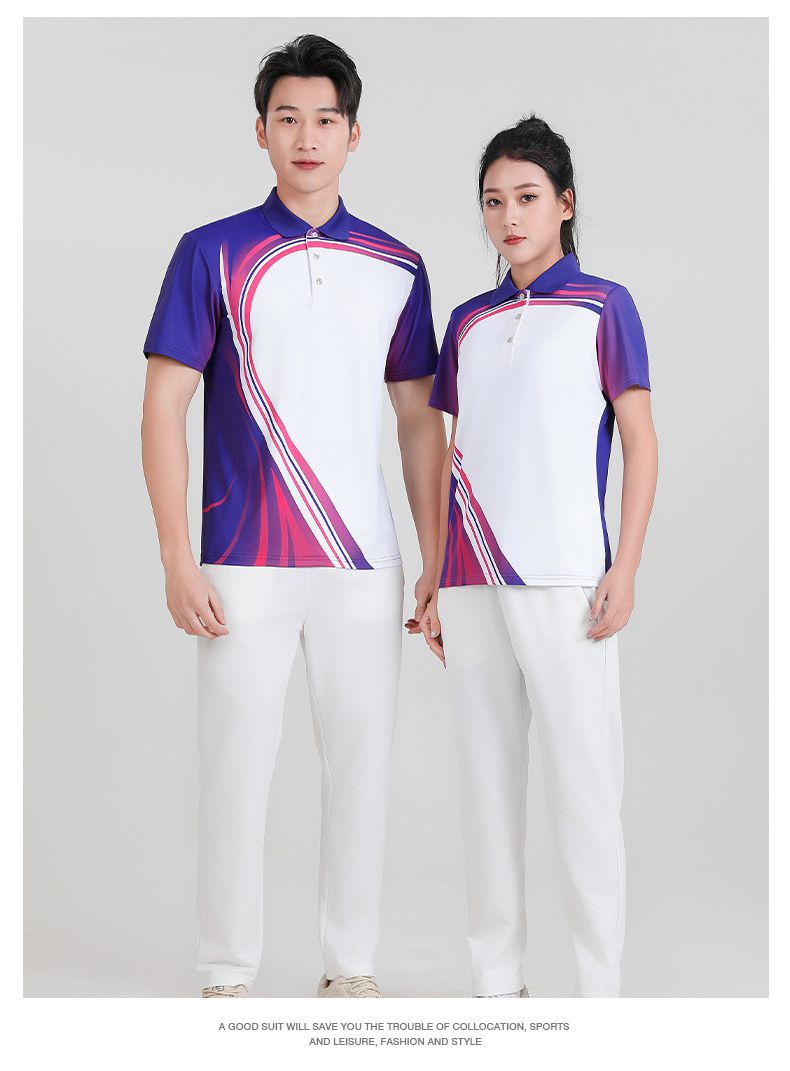 Sports quick-drying badminton suit trousers set KE4-5287