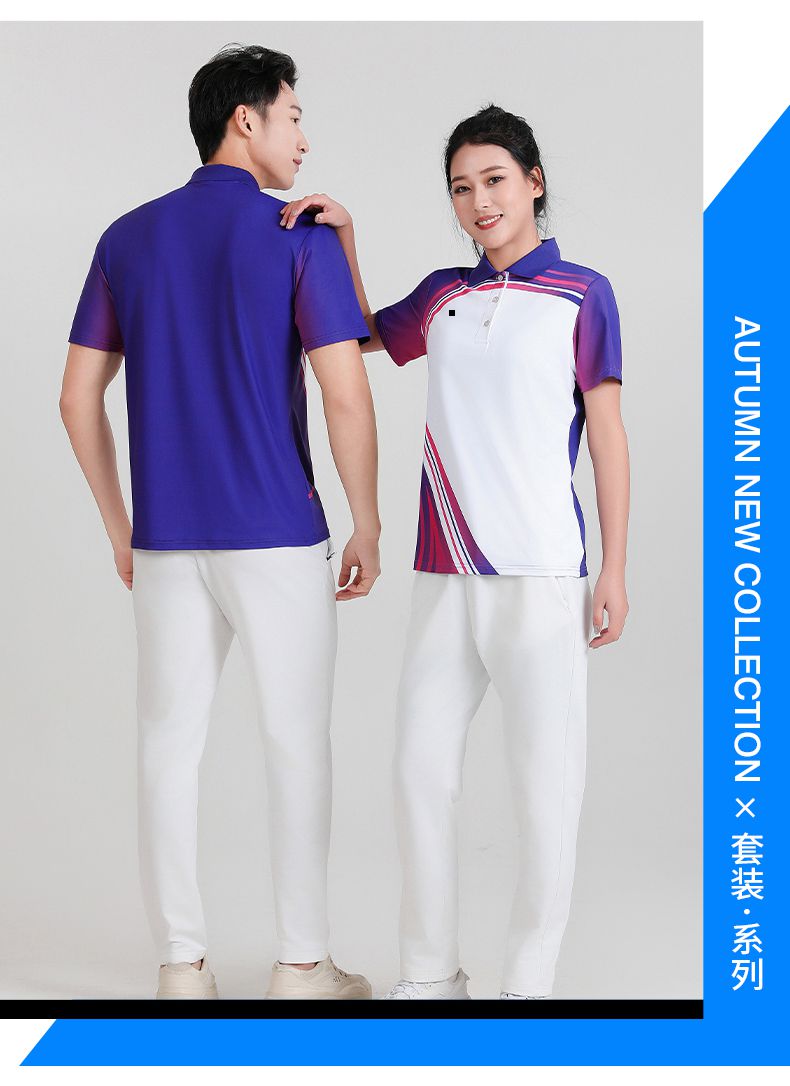 Sports quick-drying badminton suit trousers set KE4-5287