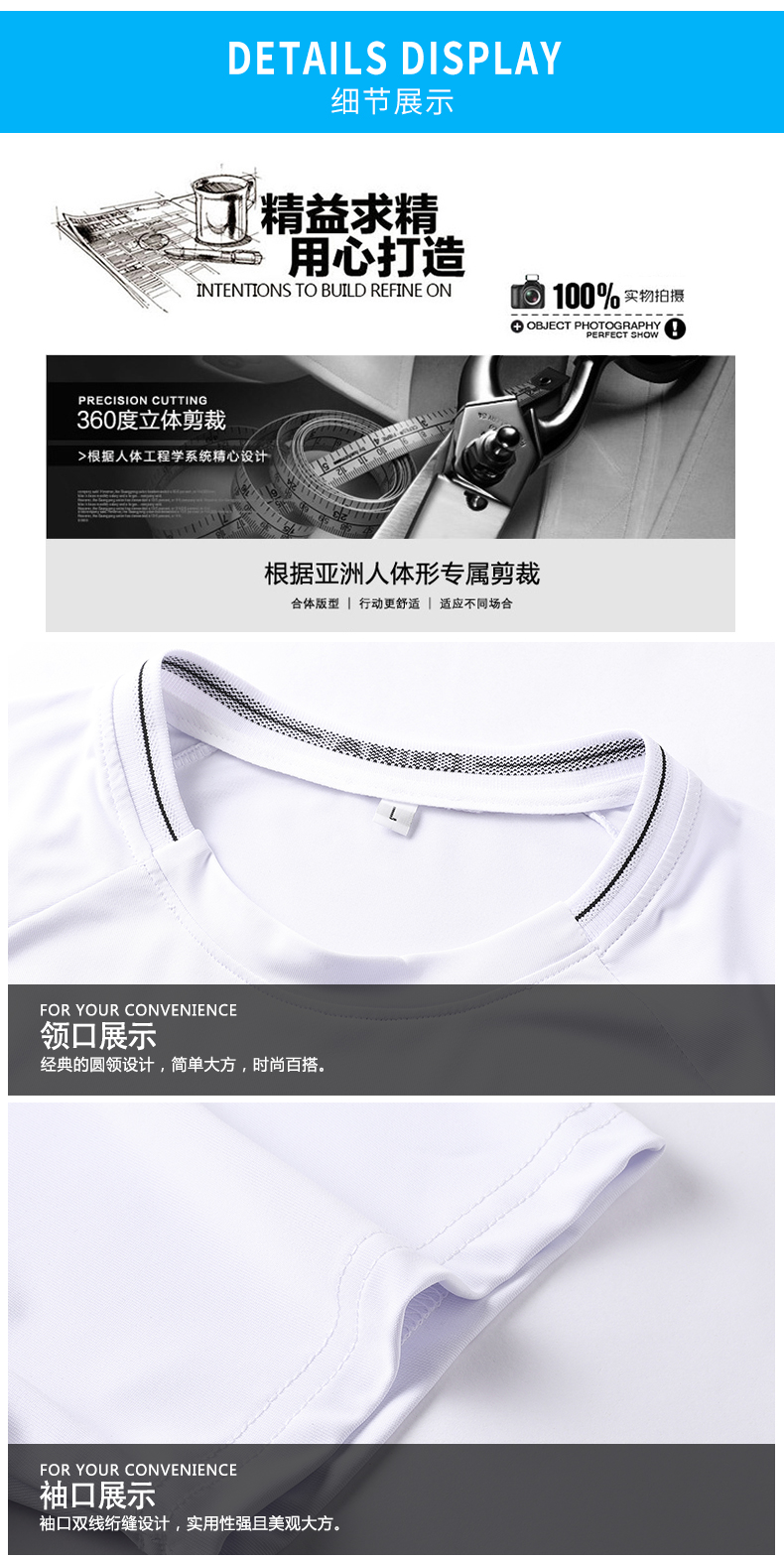 Summer short-sleeved sports round neck T-shirt short set KE4-158