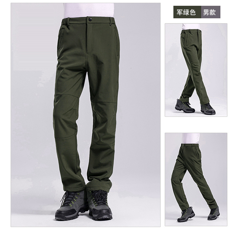 Soft Shell Fleece Pants Z09-K1520-K1521