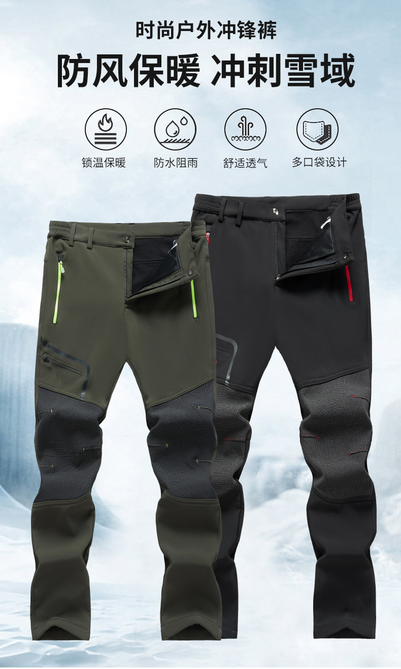 Outdoor assault pants KG3-1418 women