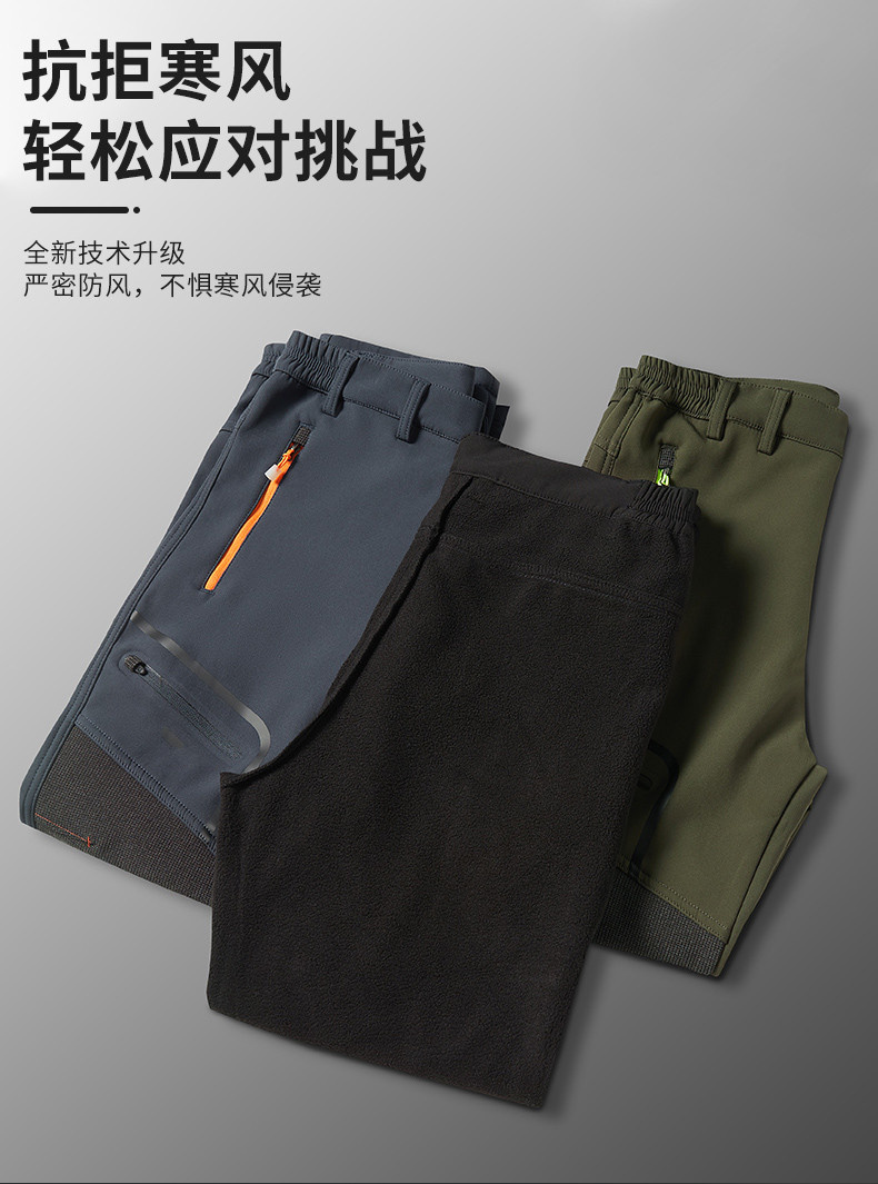 Outdoor assault pants KG3-1418 women