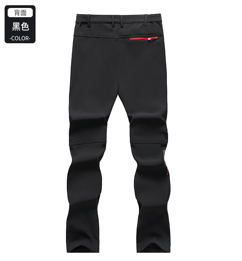 Outdoor assault pants KG3-1418 women