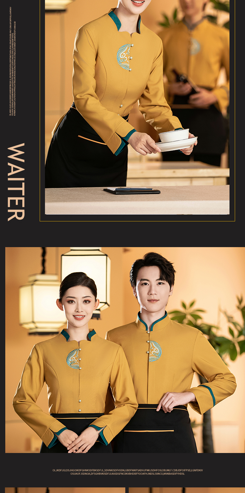 Long-sleeved waiter work clothes top for men H27-Zhaocaijinbao