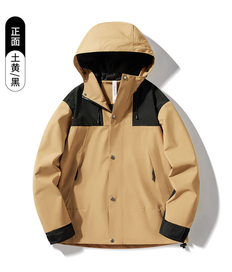 Spring and autumn men and women windproof and waterproof single-layer jacket KC4-KY3087