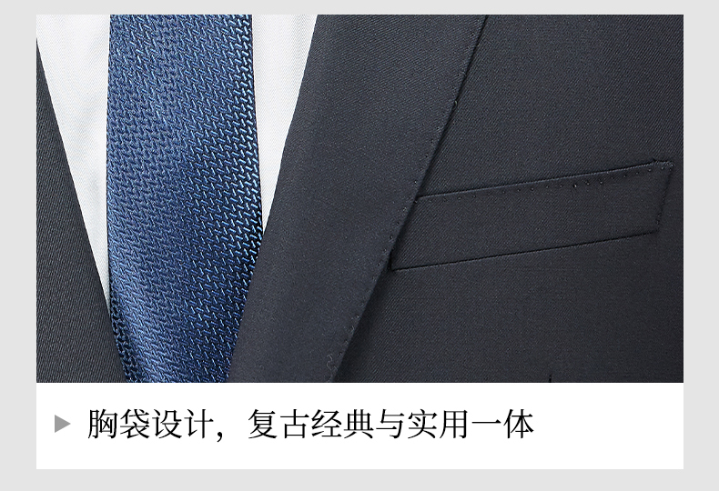 Business suit jacket for women DJ1-2102 jacket