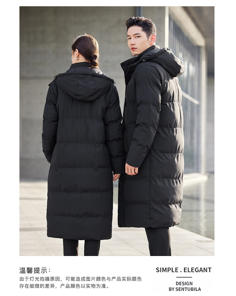 Men and women long thick down jacket DJ1-2215