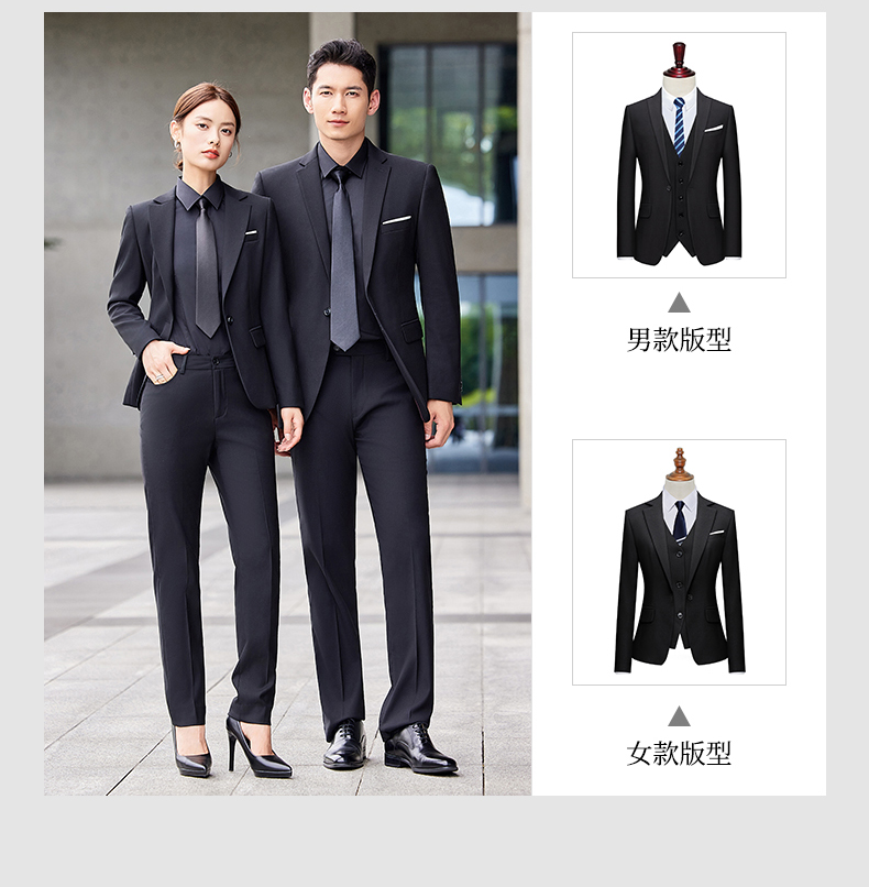 Business suit jacket for women DJ1-6066