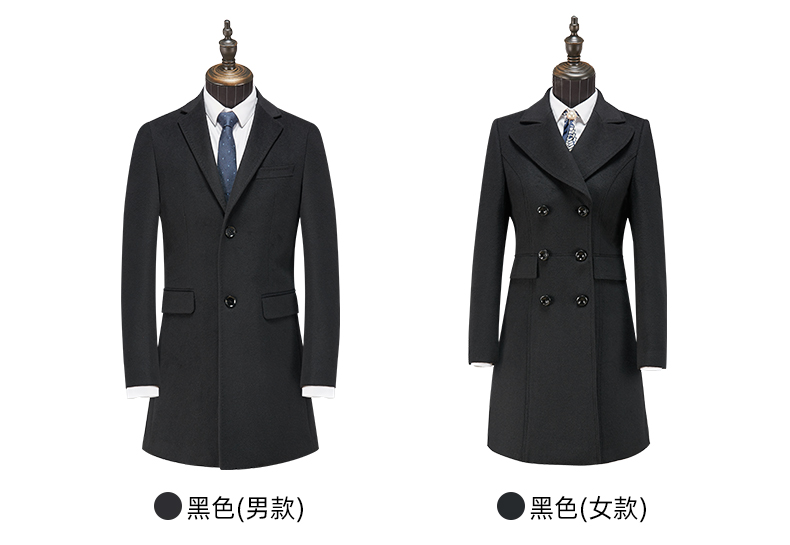 Unisex professional coat jacket men DJ1-8012 jacket