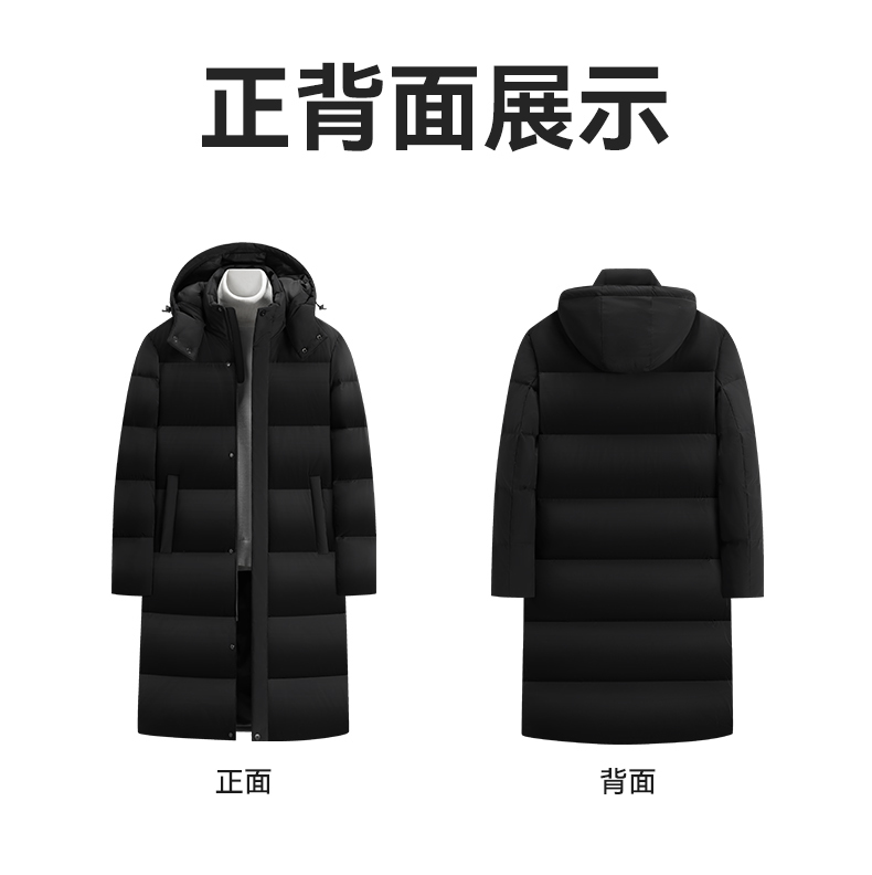 Men and women long thick down jacket DJ1-88015