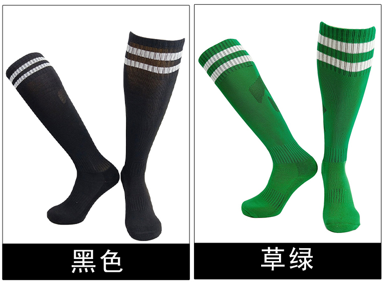 Mid-tube non-slip football training socks for men 151-011