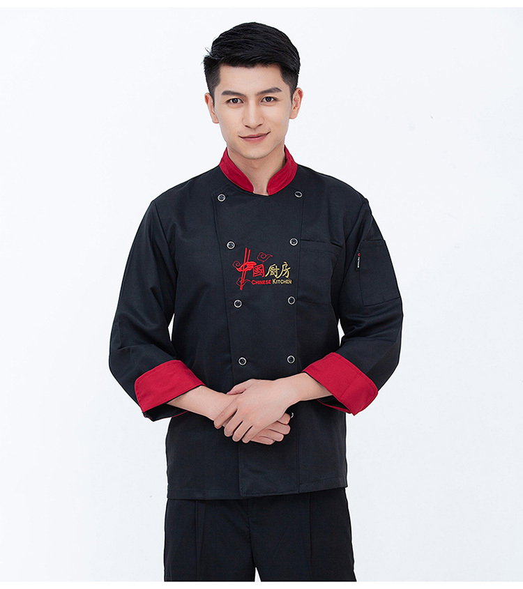 Polyester Chinese kitchen back kitchen Chinese restaurant long sleeve chef uniform top H03-C0202059