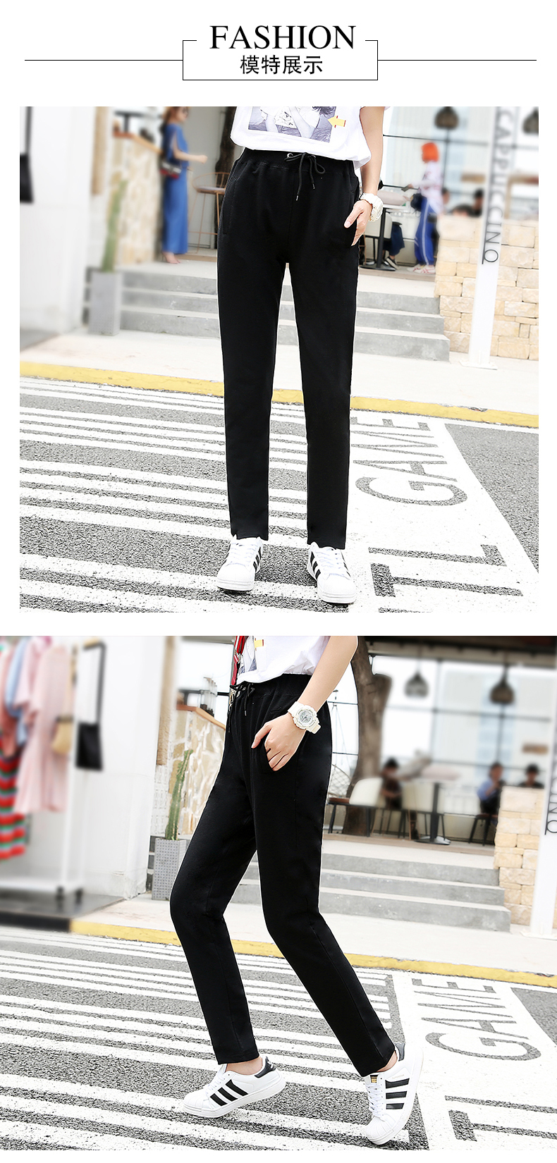 400g striped thin straight trousers H09-520