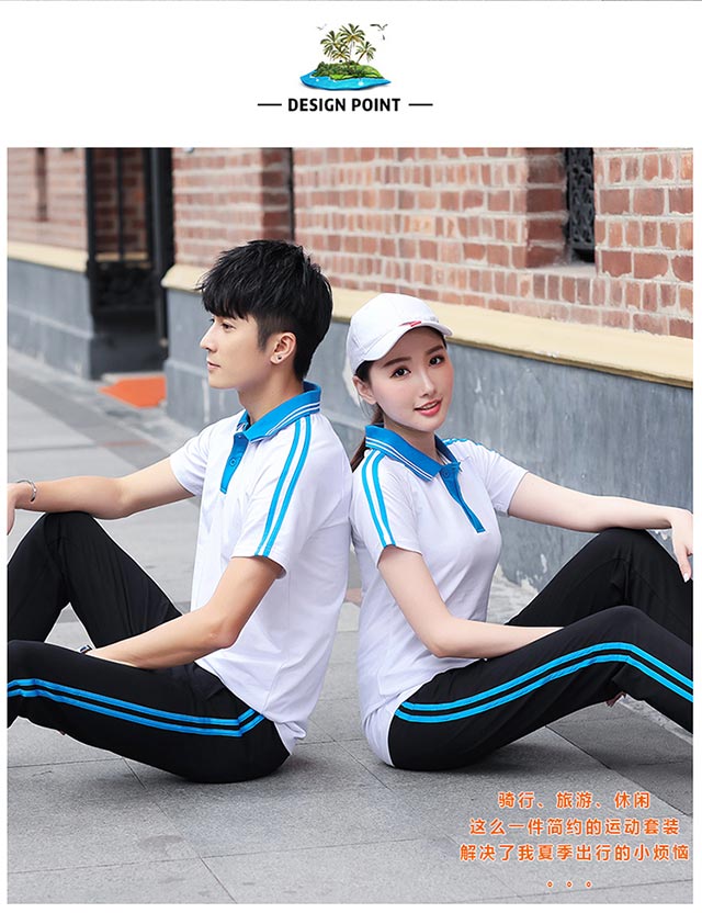 Short-sleeved sports suit universal style KA-1388