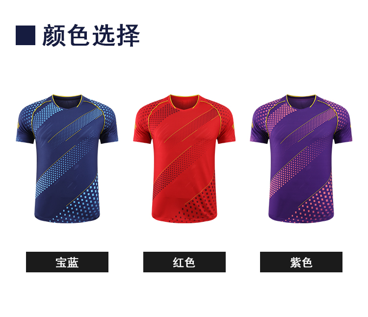 Polyester-ammonia pinhole fabric gradient printing breathable irregular neckline short-sleeved top GB8-3905 men