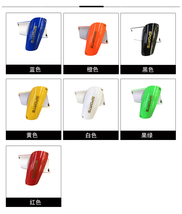 Letter insert type shin guard/guard for children (one pair) GY9-098 for children