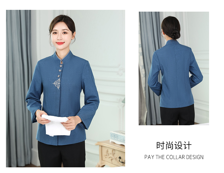 Double Phoenix stand collar hotel cleaning work clothes long sleeve men and women H14-9827-9830