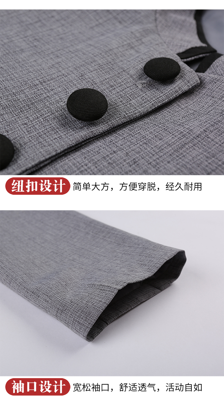 Double Phoenix stand collar hotel cleaning work clothes long sleeve men and women H14-9827-9830