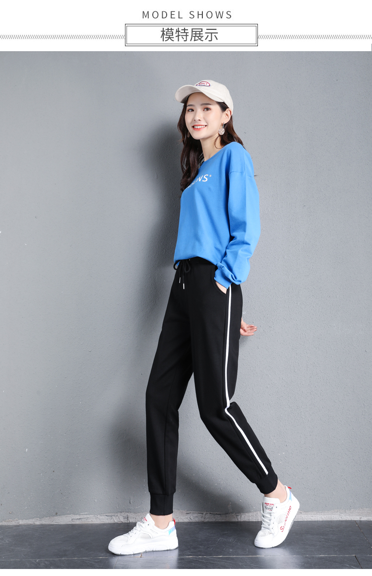 Thin side stripe loose sports casual trousers for women G32-842