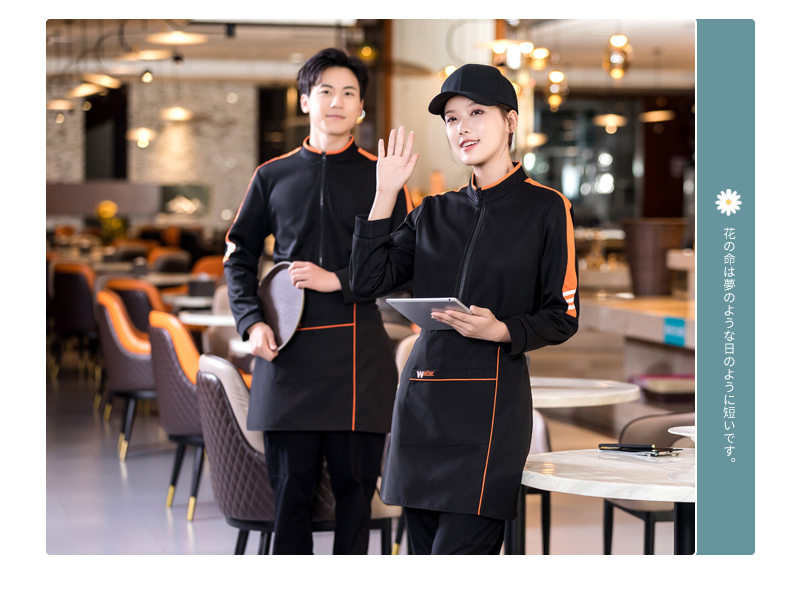 Three-bar sweatshirt catering waiter work clothes H01-2022-40 female