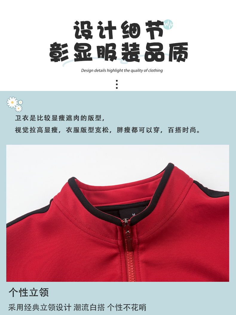 Three-bar sweatshirt catering waiter work clothes H01-2022-40 female