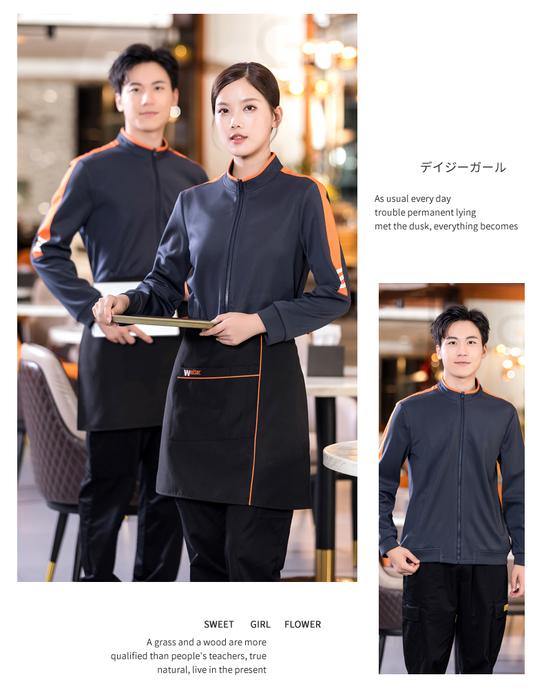 Three-bar sweatshirt catering waiter work clothes H01-2022-40 men