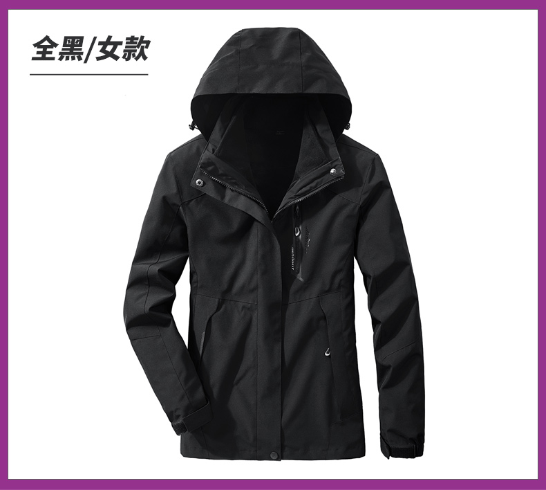 100D four-sided stretch outdoor mountaineering suit two-piece suit three-in-one thickened liner jacket KU-928868 unisex