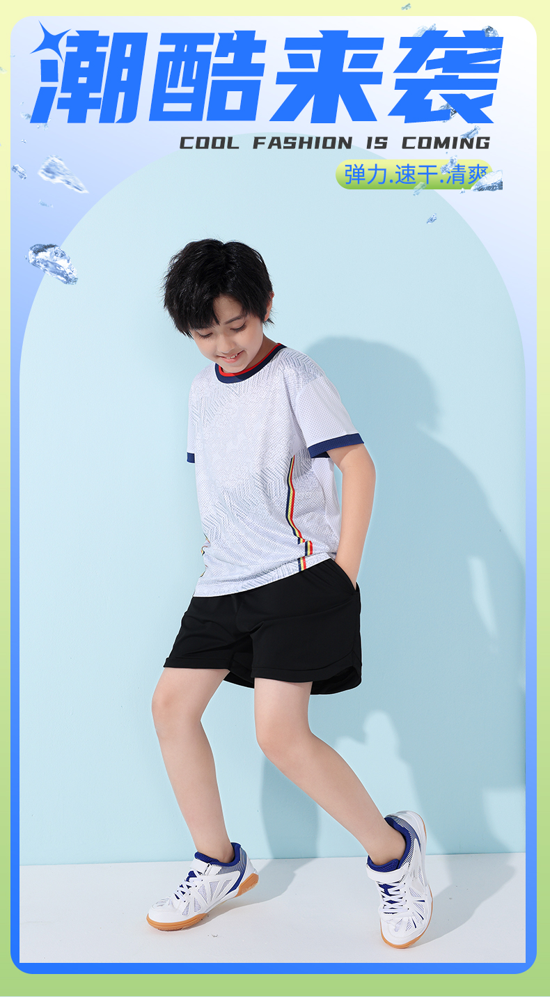 Parent-child quick-drying cool sports soldier feather short-sleeved top men GB7-263