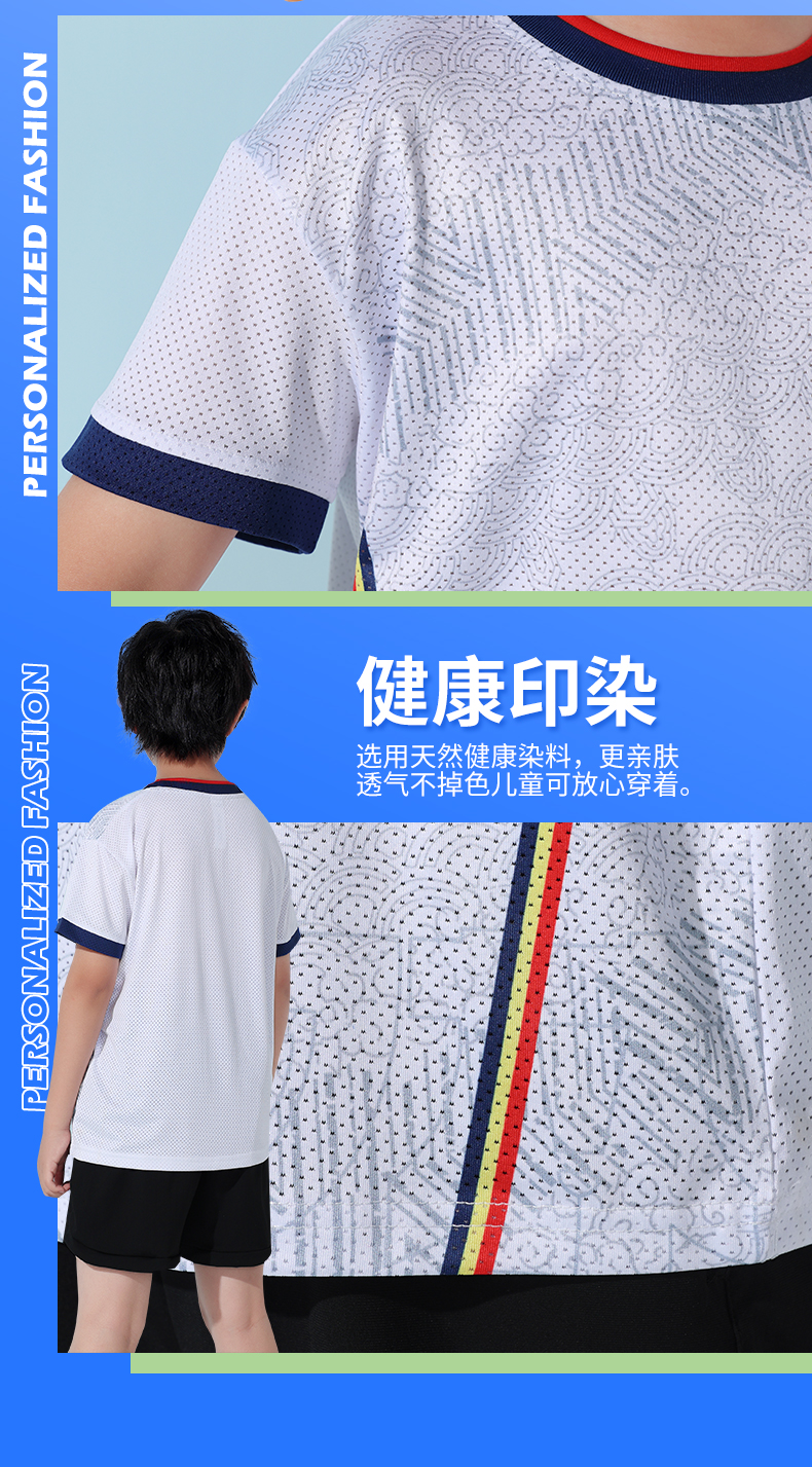 Parent-child quick-drying cool sports soldier feather short-sleeved top men GB7-263