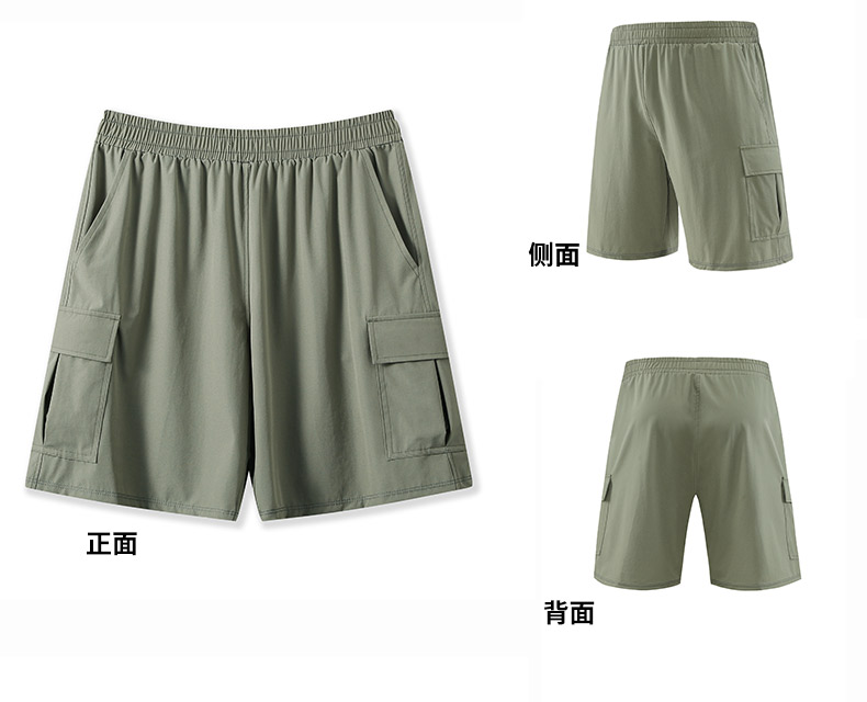 150g four-sided stretch sportswear quick-drying shorts 214-352 shorts