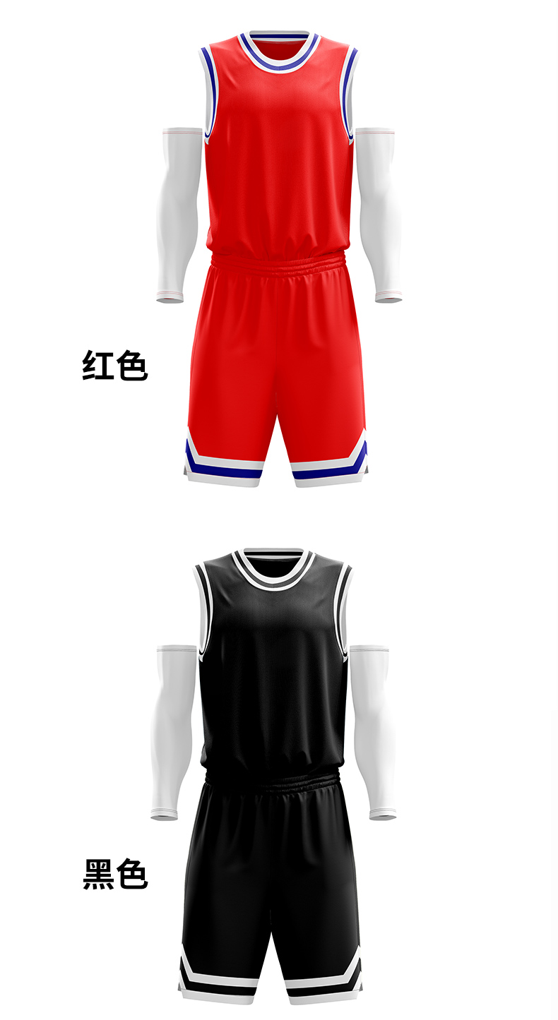 American quick-drying sports training suit basketball suit GJ4-3809 adult style