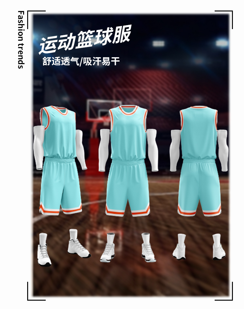 American style quick-drying sports training suit basketball suit GJ4-3809 children clothing