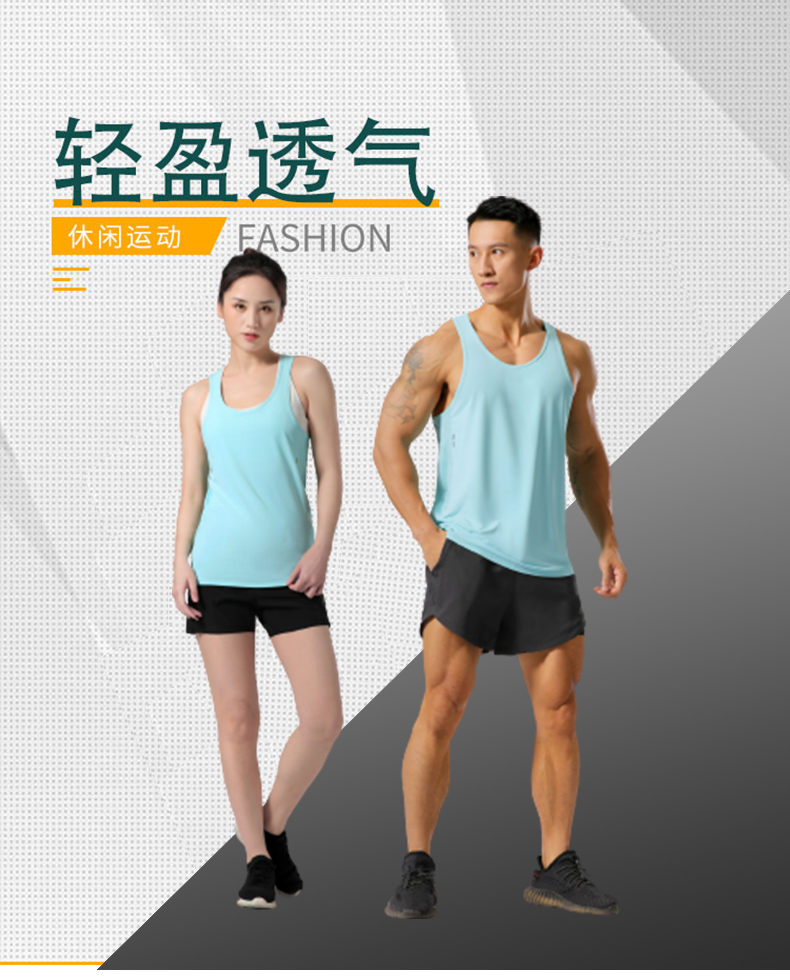 Elastic quick-drying fitness running sports vest GR9-M-30