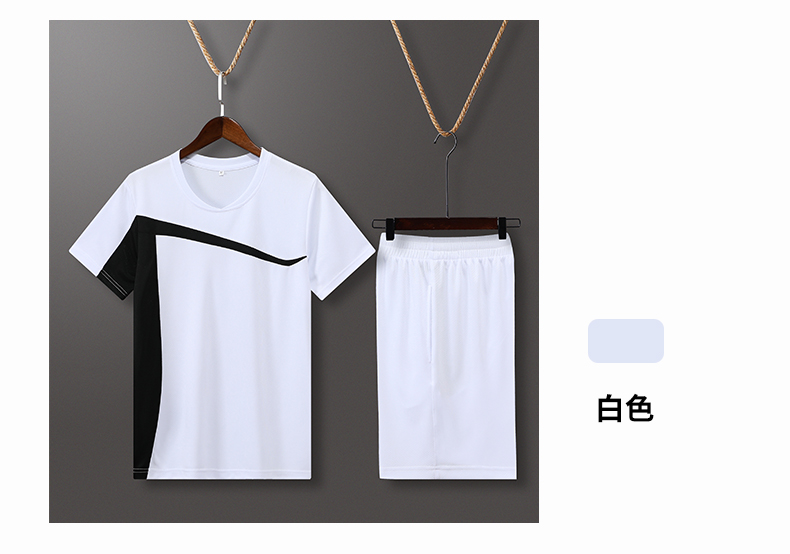 Quick-drying sports training volleyball suit men 161-836 men