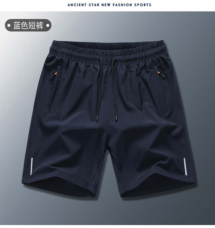 Cool breathable sports shorts G14-JC025