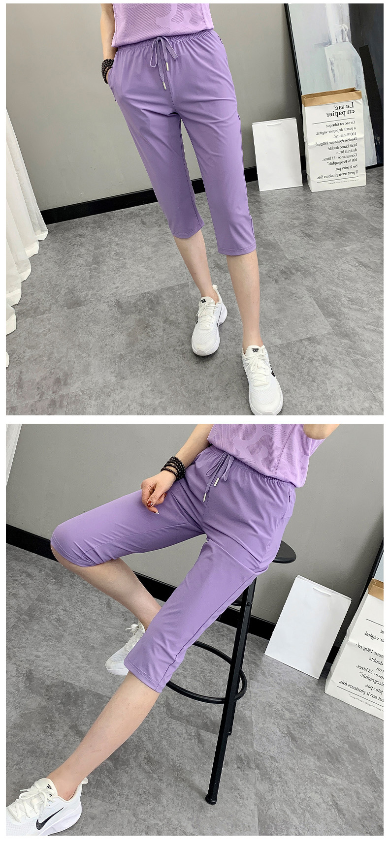 Solid color outdoor sports ice breathable seven-point casual pants KD2-MY22333