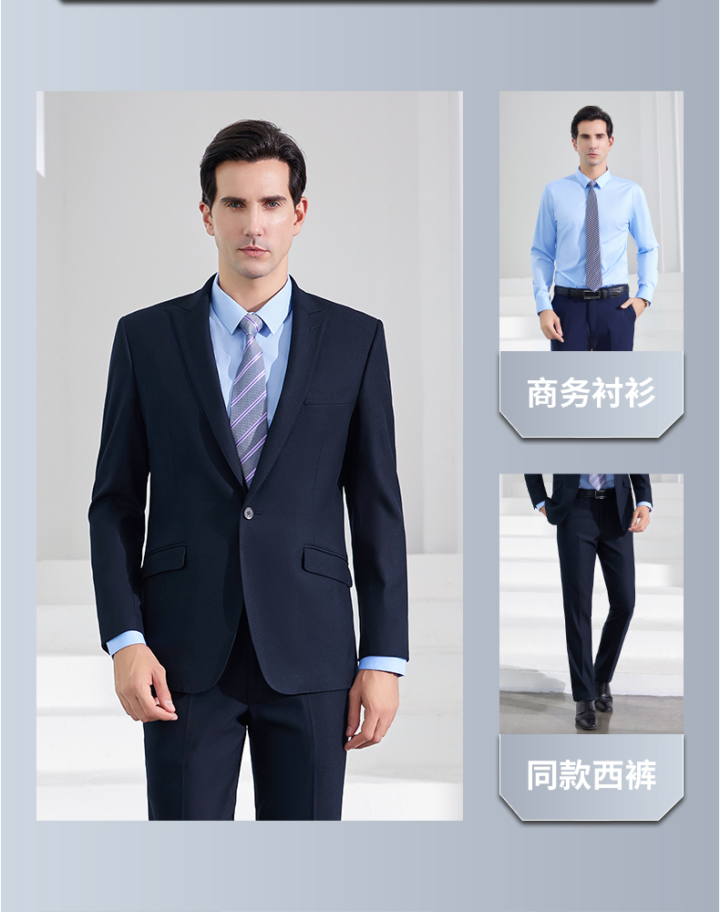 Twill hot lava fiber back double slit business men and women suit jacket 188-6289 suit