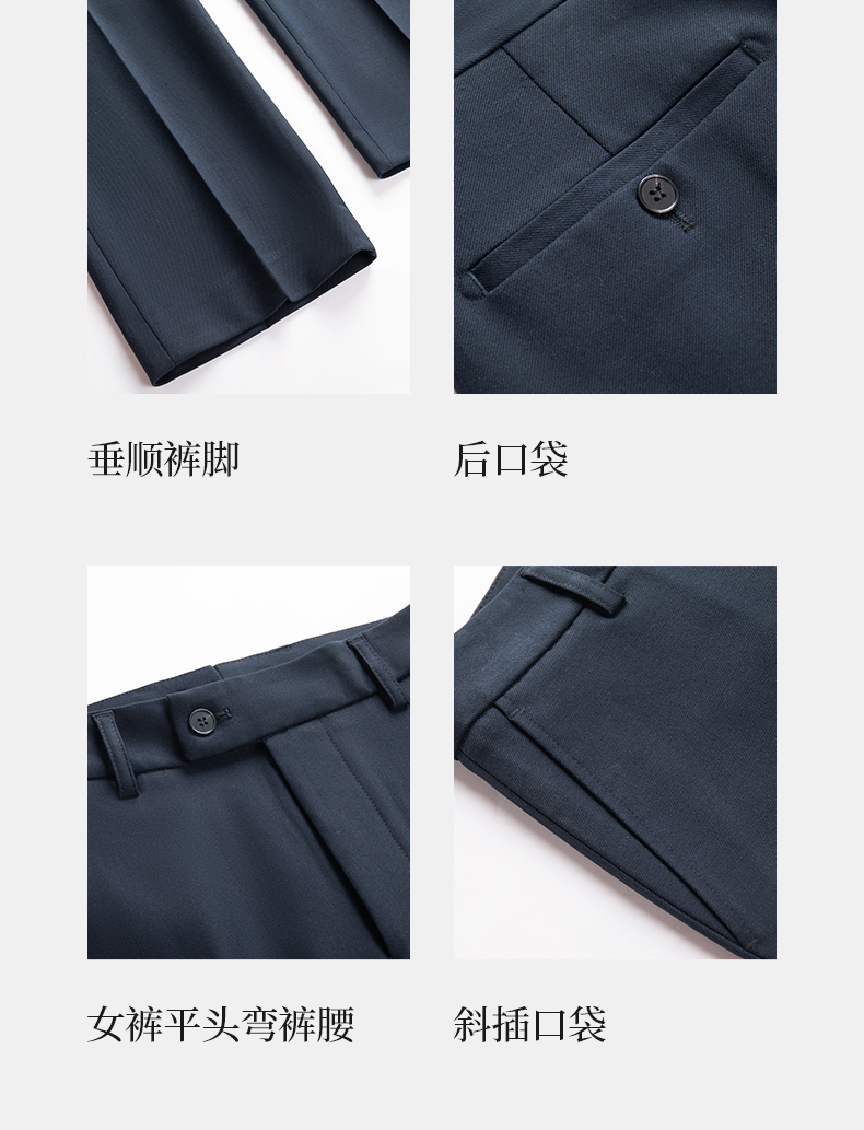 Sheep wool business men trousers 188-6286 men trousers